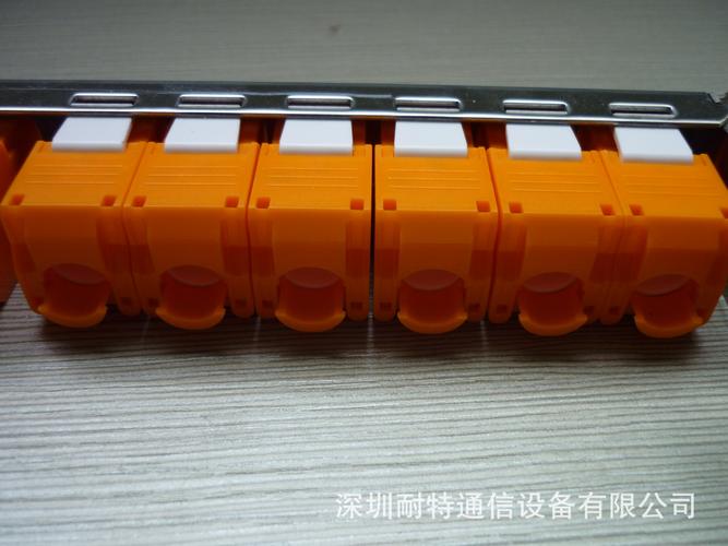 布线产品 配线架 深圳耐特通信设备,专业研发和生产通信周边