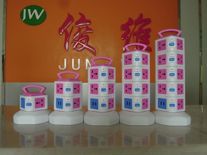 东莞俊维立式插座产品优势对比